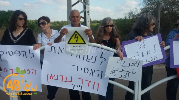 asser khader 3andana (4).jpg